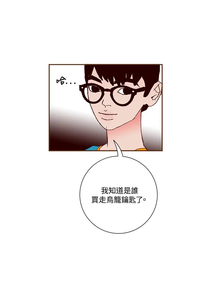 第195页