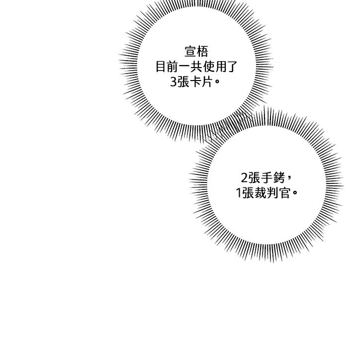 第203页
