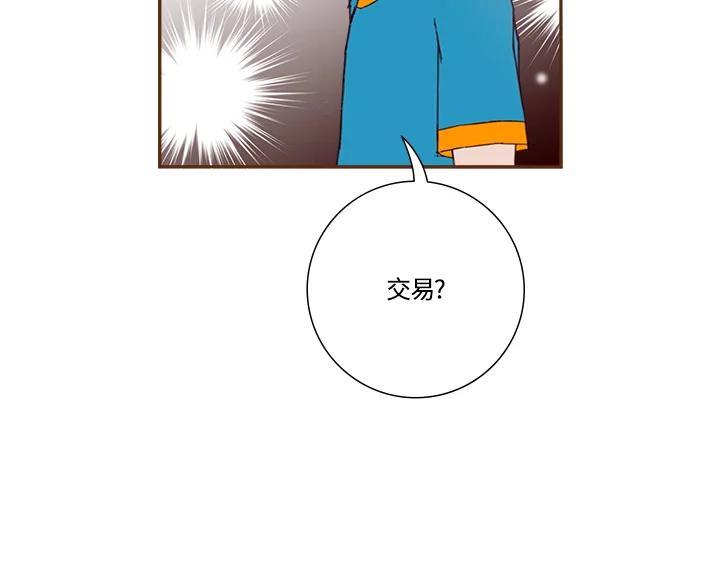 第235页