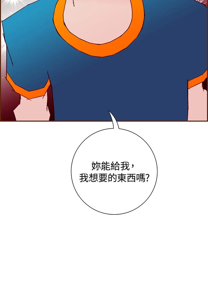 第243页