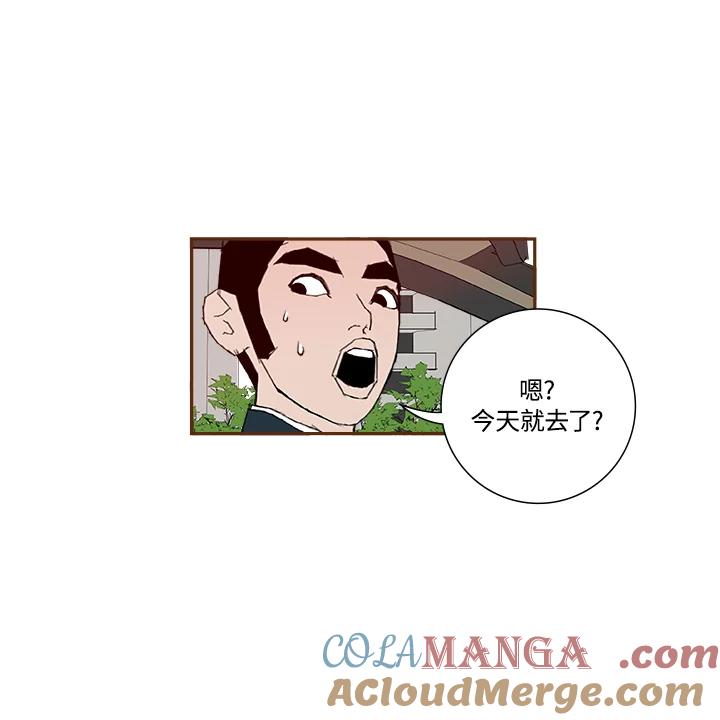 第145页