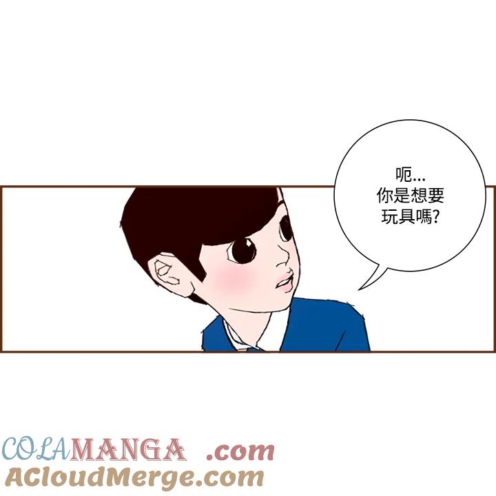 第109页