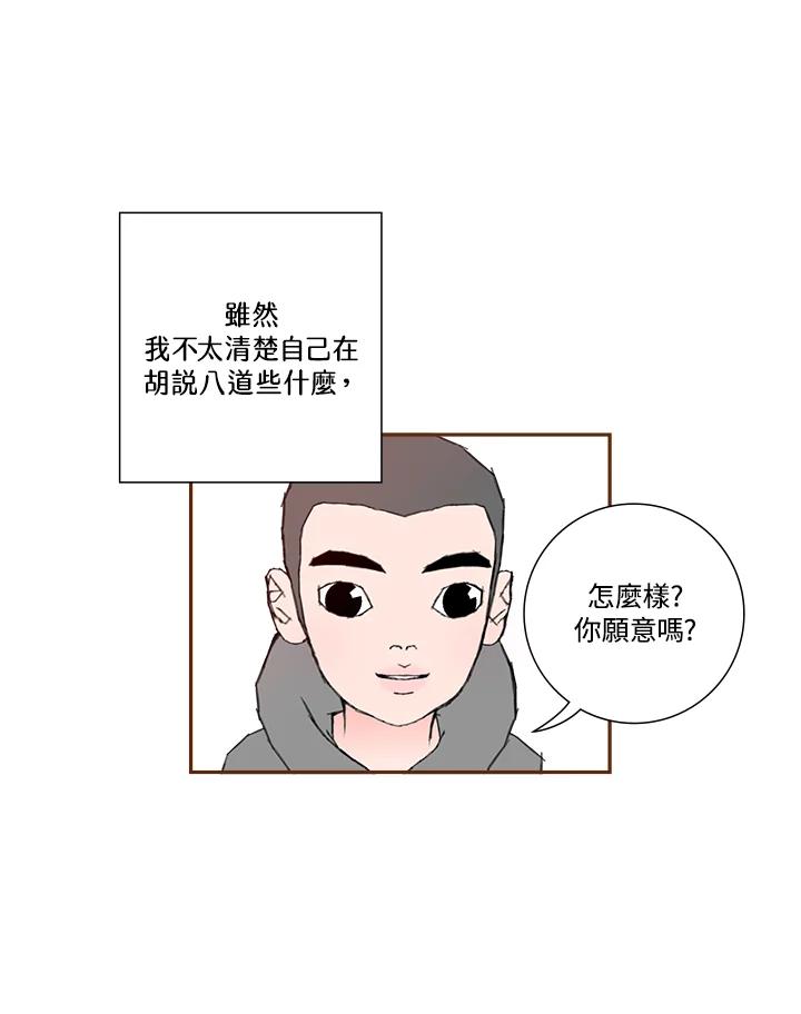 第130页
