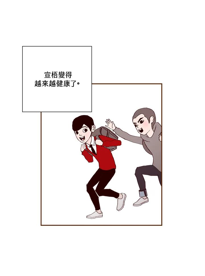 第144页