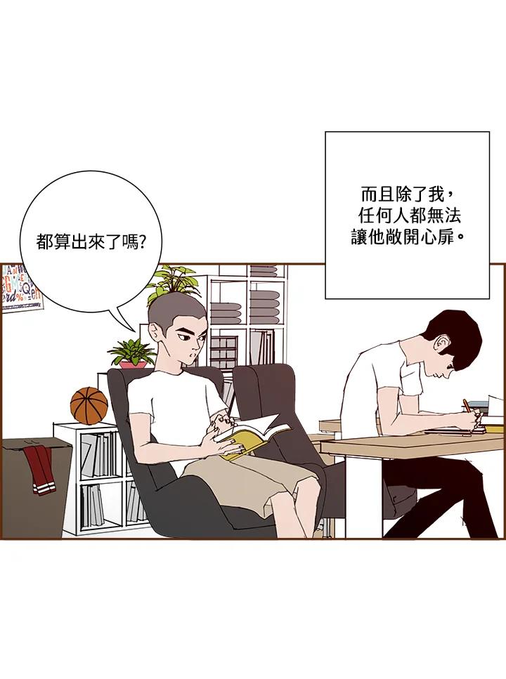 第154页