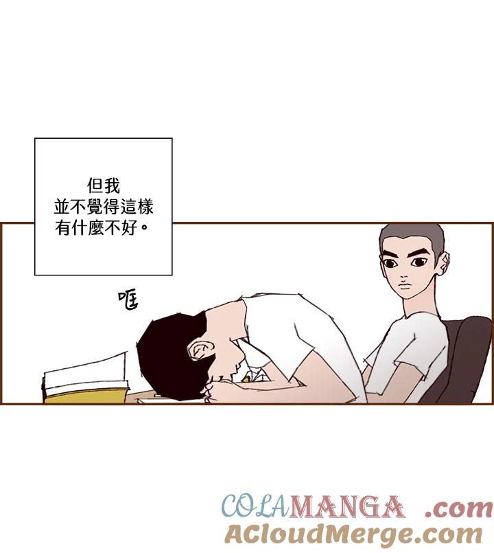 第157页