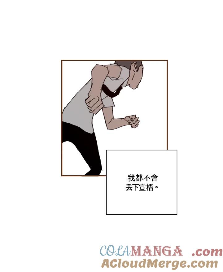 第181页
