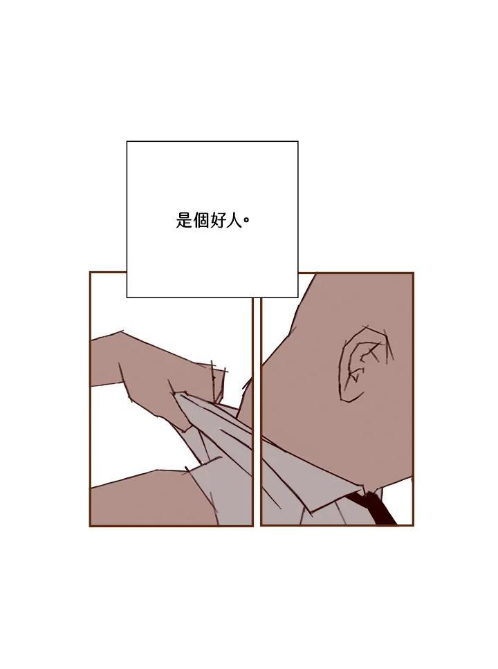 第184页