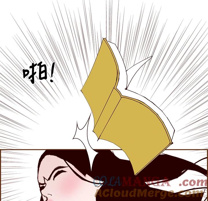 第113页