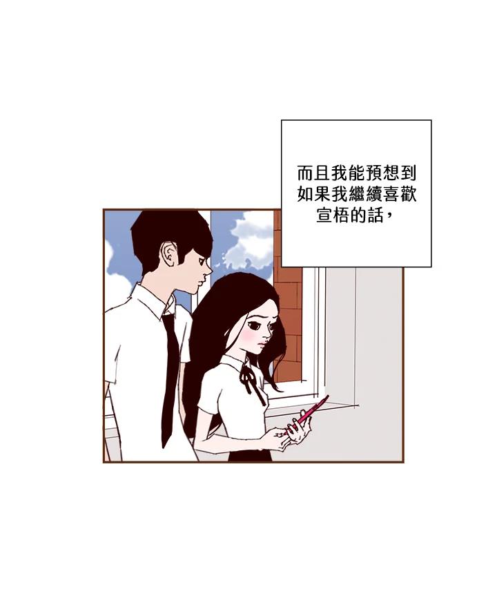 第134页