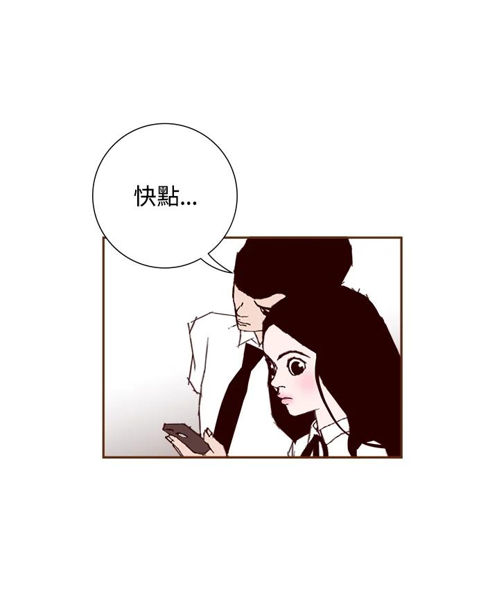 第139页