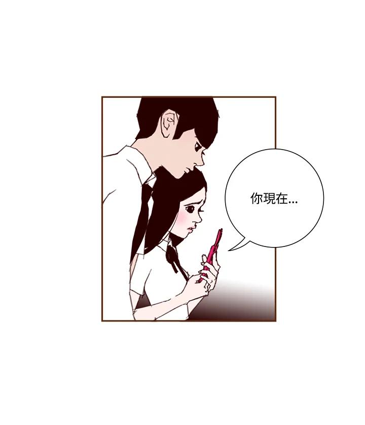 第144页