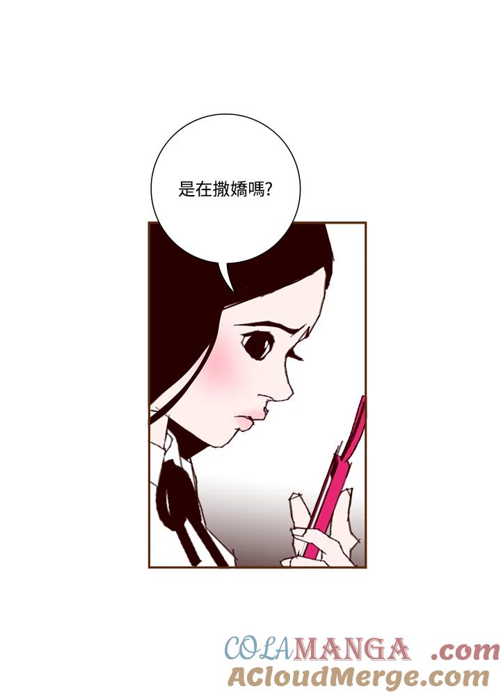 第145页