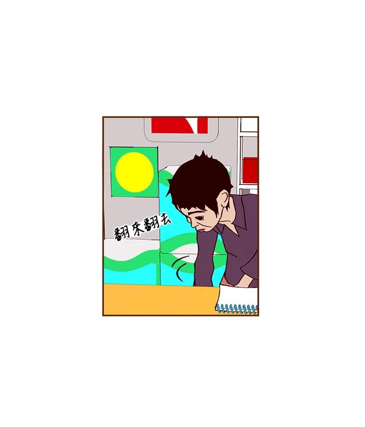 第119页