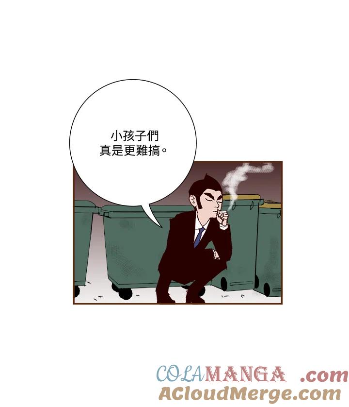 第141页