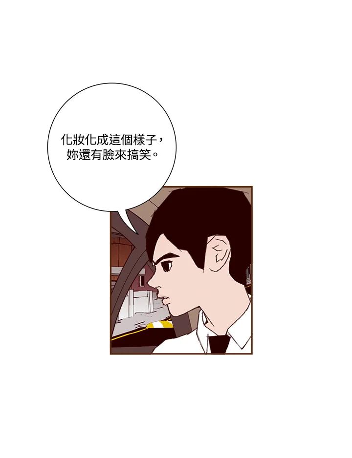 第159页