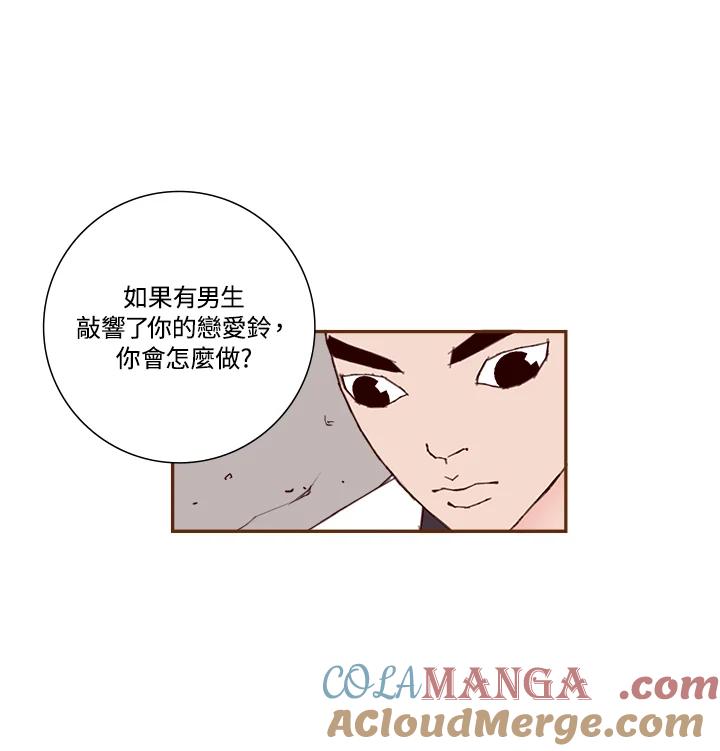 第149页