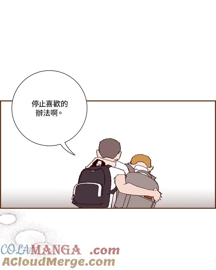 第193页