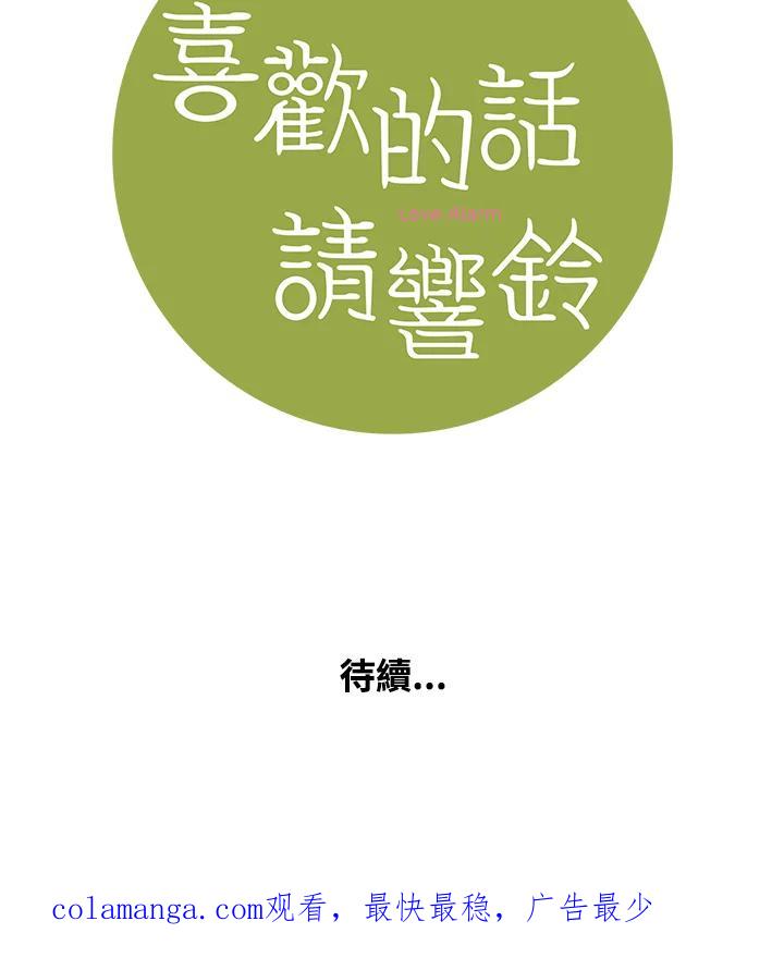 第196页