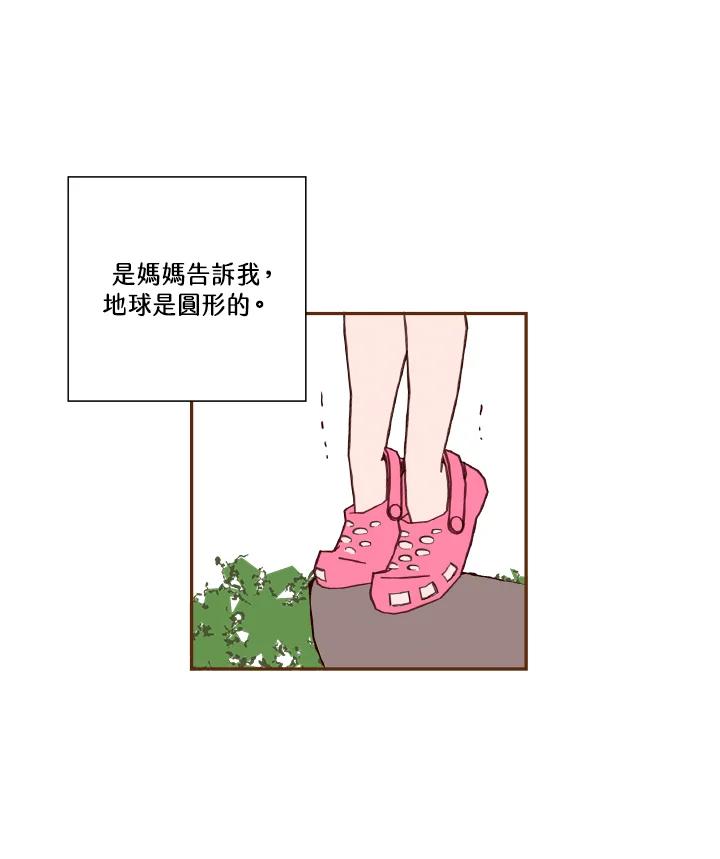 第146页