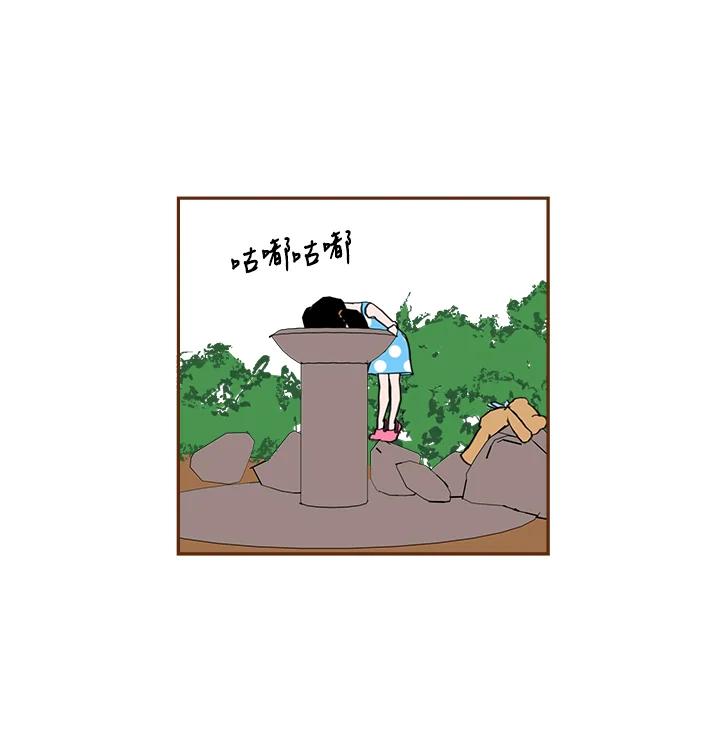 第147页