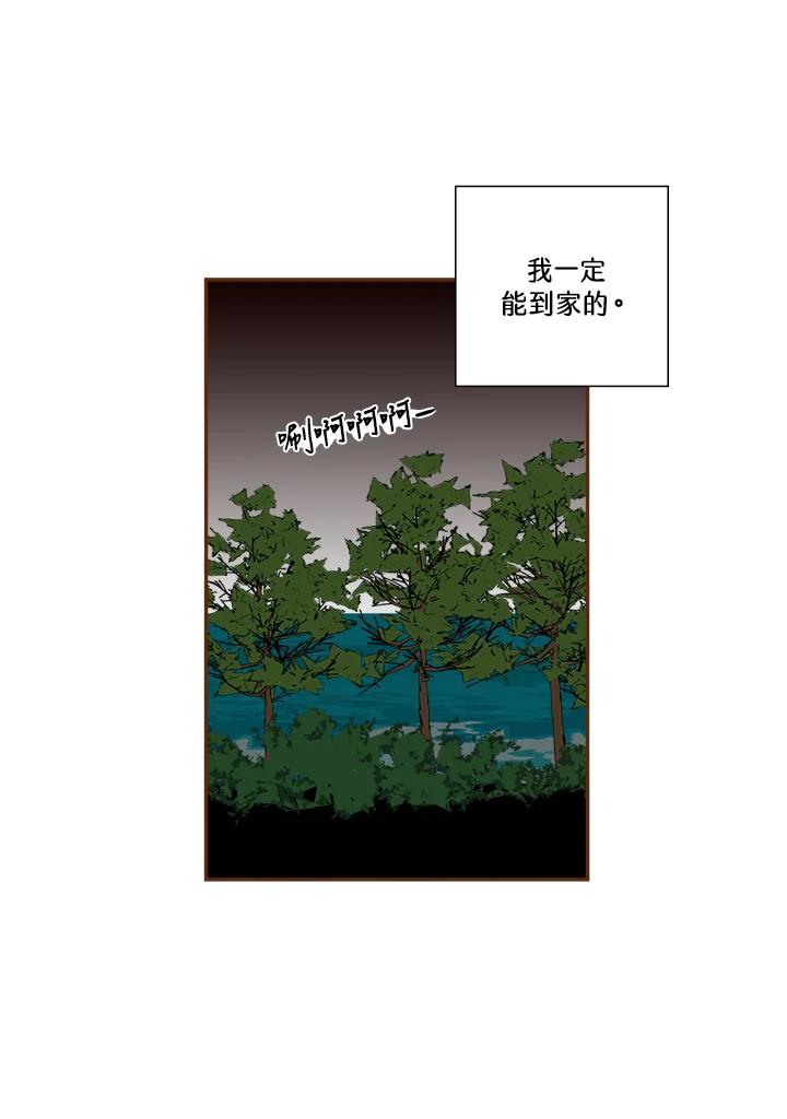 第164页