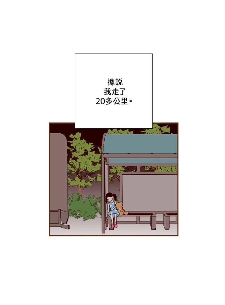 第170页