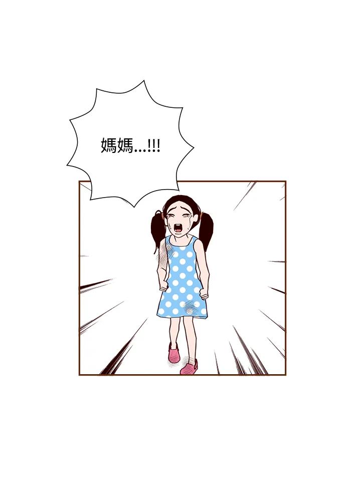 第191页