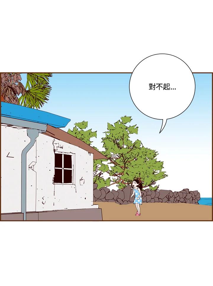 第192页