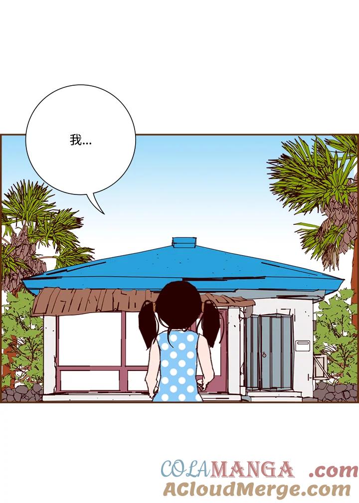 第193页