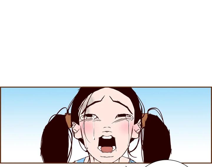 第194页