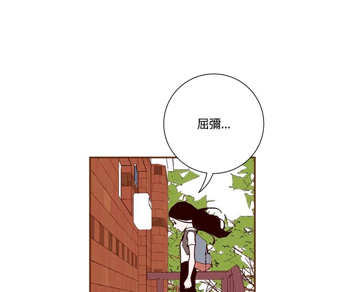 第200页