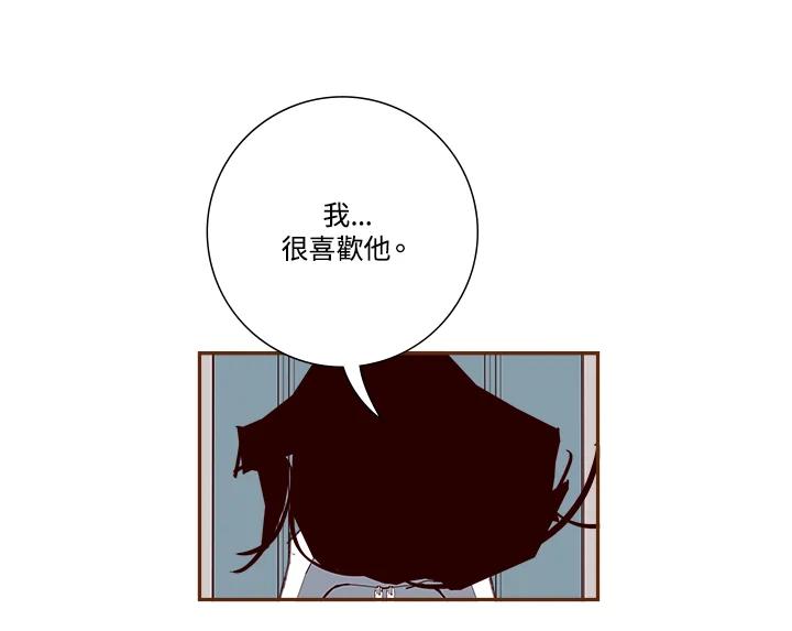 第203页