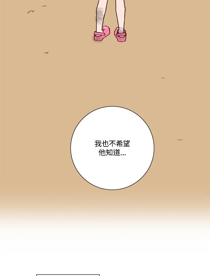第207页