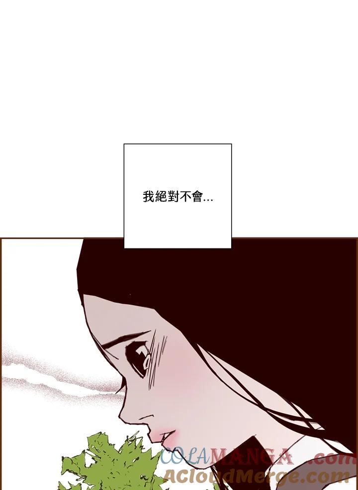 第209页
