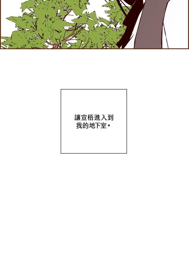 第210页