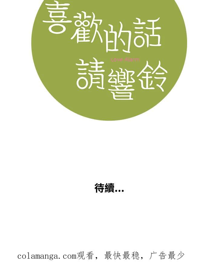 第212页