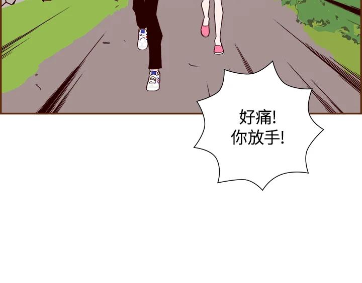 第163页