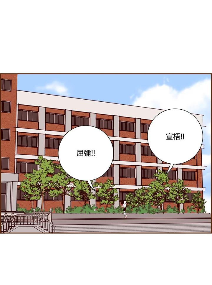 第168页