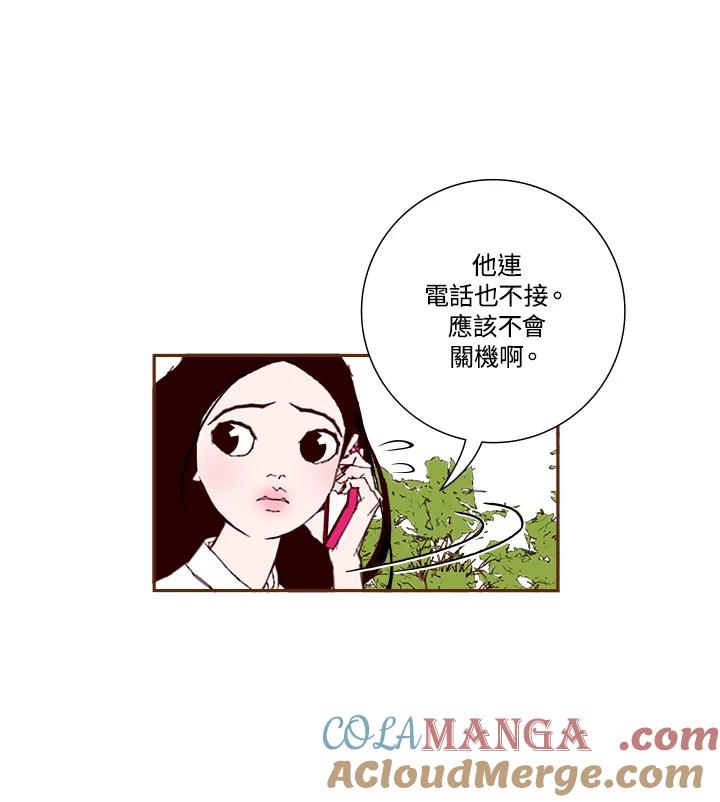 第173页