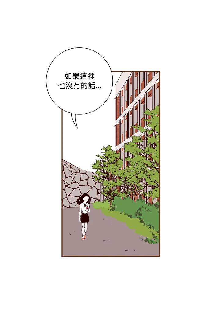 第184页