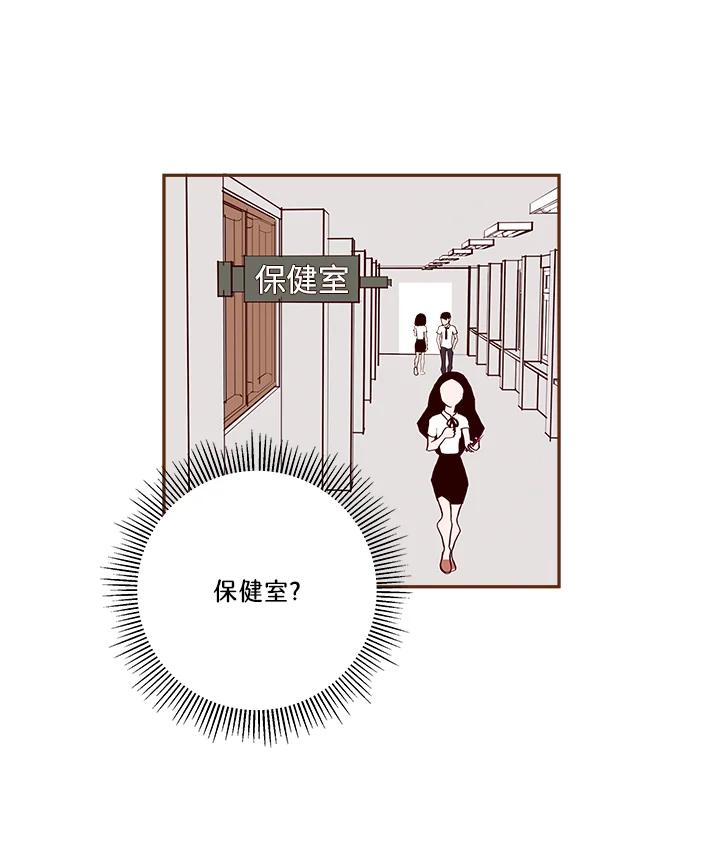 第190页