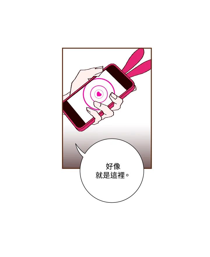 第191页
