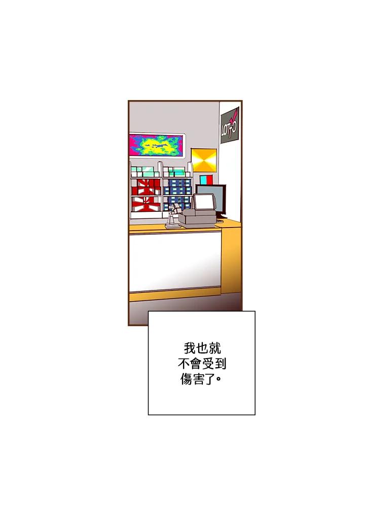 第175页