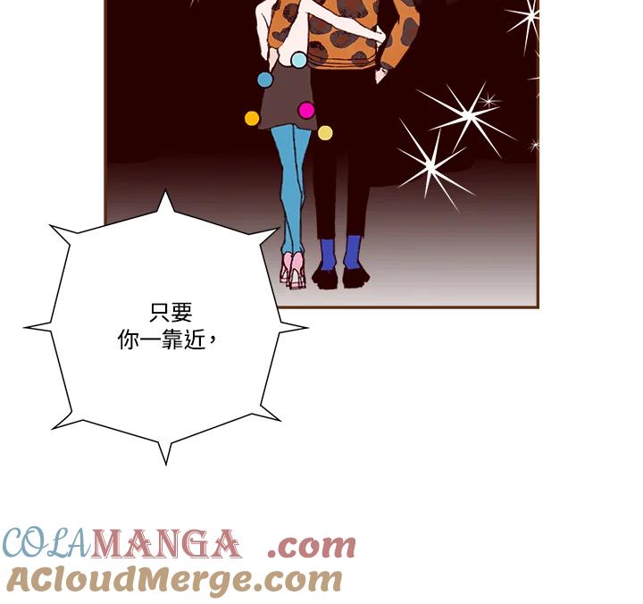 第161页