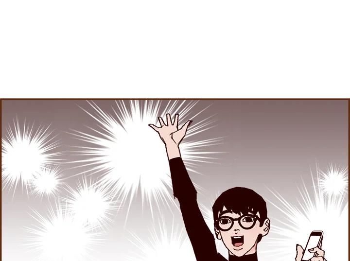 第170页