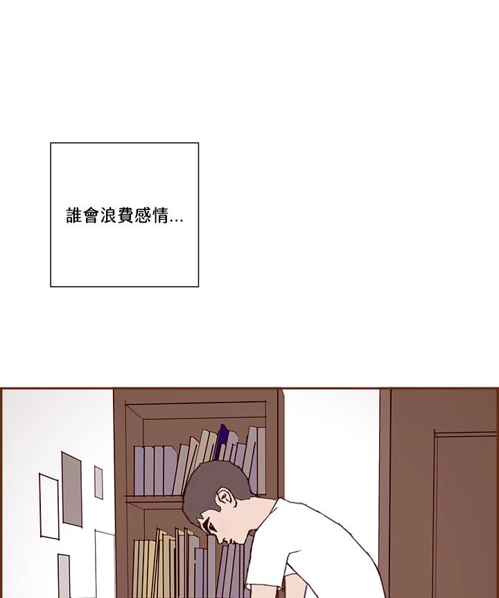 第179页