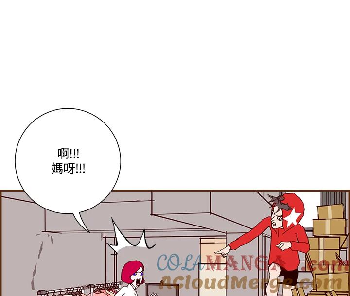 第117页