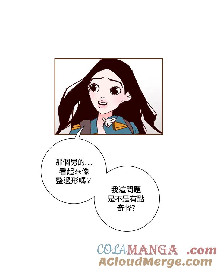 第137页