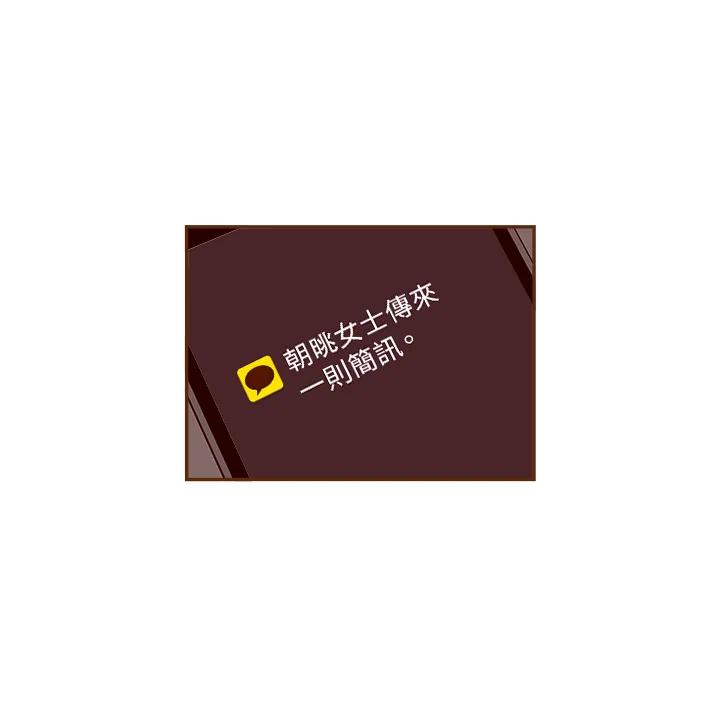 第136页